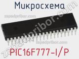 Микросхема PIC16F777-I/P фотография 2.