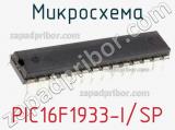 Микросхема PIC16F1933-I/SP фотография 2.