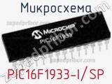 Микросхема PIC16F1933-I/SP фотография 3.