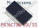 Микросхема PIC16C73B-20I/SS 