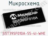 Микросхема SST39SF010A-55-4I-WHE 