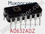 Микросхема AD632ADZ