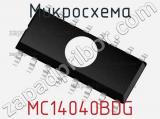 Микросхема MC14040BDG фотография 3.