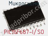 Микросхема PIC16F687-I/SO фотография 2.