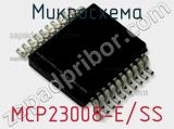 Микросхема MCP23008-E/SS фотография 2.