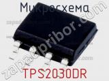 Микросхема TPS2030DR 