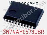 Микросхема SN74AHC573DBR фотография 2.