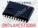 Микросхема SN74AHC573DBR фотография 3.