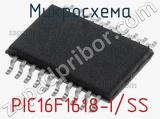Микросхема PIC16F1618-I/SS 