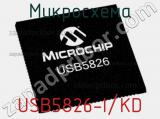 Микросхема USB5826-I/KD 