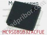 Микросхема MC9S08GB32ACFUE 