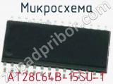 Микросхема AT28C64B-15SU-T 