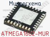 Микросхема ATMEGA16U2-MUR фотография 2.