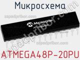 Микросхема ATMEGA48P-20PU фотография 2.