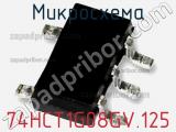 Микросхема 74HCT1G08GV.125 фотография 2.