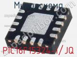 Микросхема PIC16F15324-I/JQ 