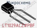 Микросхема LT1029ACZ#PBF фотография 2.