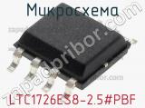 Микросхема LTC1726ES8-2.5#PBF