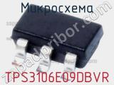 Микросхема TPS3106E09DBVR