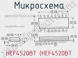 Микросхема HEF4520BT (HEF4520BT фотография 3.