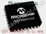 Микросхема SST39SF010A-70-4C-NHE 