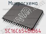 Микросхема SC16C654BIB64 
