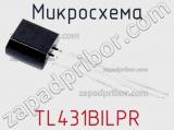 Микросхема TL431BILPR