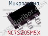 Микросхема NC7SZ05M5X фотография 3.