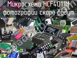 Микросхема HCF4011M