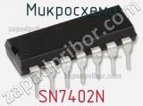 Микросхема SN7402N фотография 2.