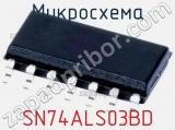Микросхема SN74ALS03BD фотография 2.