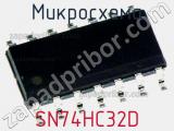 Микросхема SN74HC32D фотография 3.