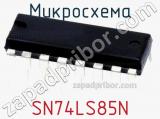 Микросхема SN74LS85N фотография 3.