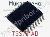 Микросхема TSS721AD фотография 2.