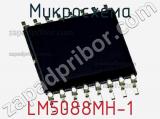 Микросхема LM5088MH-1 фотография 3.
