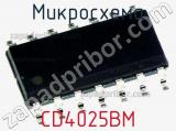 Микросхема CD4025BM фотография 2.