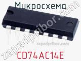 Микросхема CD74AC14E фотография 2.