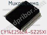 Микросхема CY14E256LA-SZ25XI фотография 2.