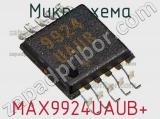 Микросхема MAX9924UAUB+