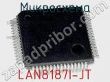 Микросхема LAN8187I-JT 