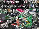 Микросхема HEC4093BT 
