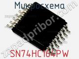 Микросхема SN74HC164PW фотография 3.