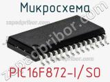 Микросхема PIC16F872-I/SO