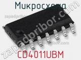 Микросхема CD4011UBM фотография 2.