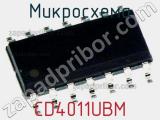 Микросхема CD4011UBM фотография 3.