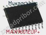 Микросхема MAX9601EUP+ фотография 2.