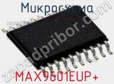 Микросхема MAX9601EUP+ фотография 3.