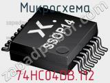 Микросхема 74HC04DB.112 фотография 3.