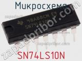 Микросхема SN74LS10N фотография 2.