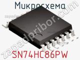 Микросхема SN74HC86PW фотография 3.